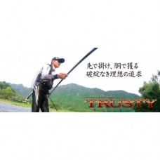 Shimano Ayu Sweetfish Rod Limited Pro -Sale
